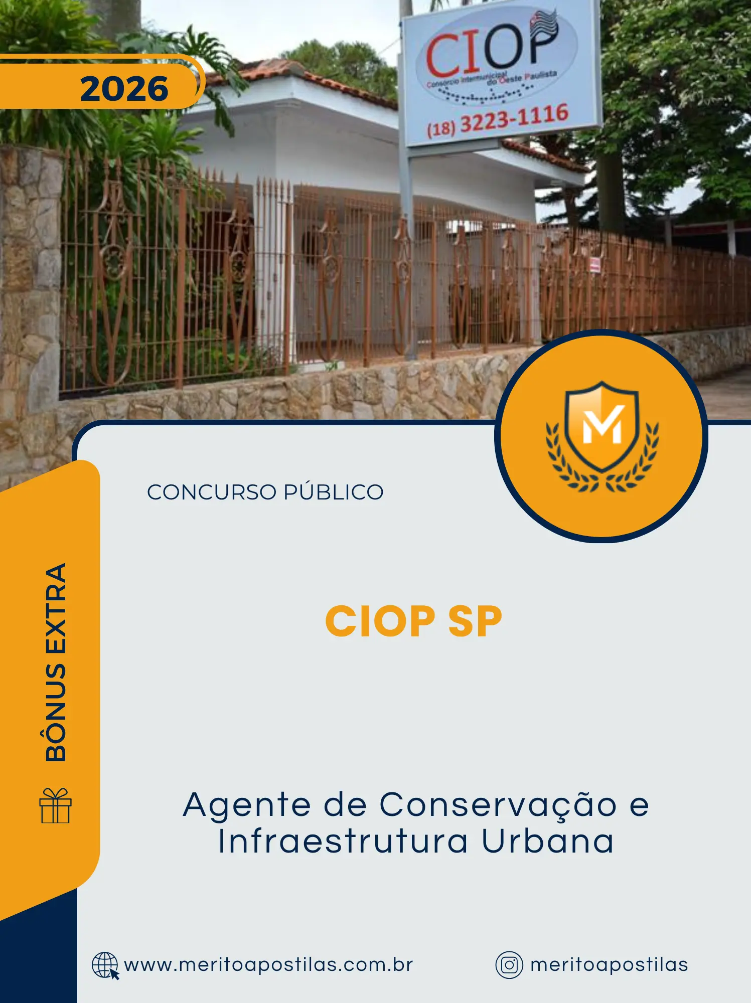 Apostila Agente de Conservação e Infraestrutura Urbana Concurso Público CIOP SP 2026