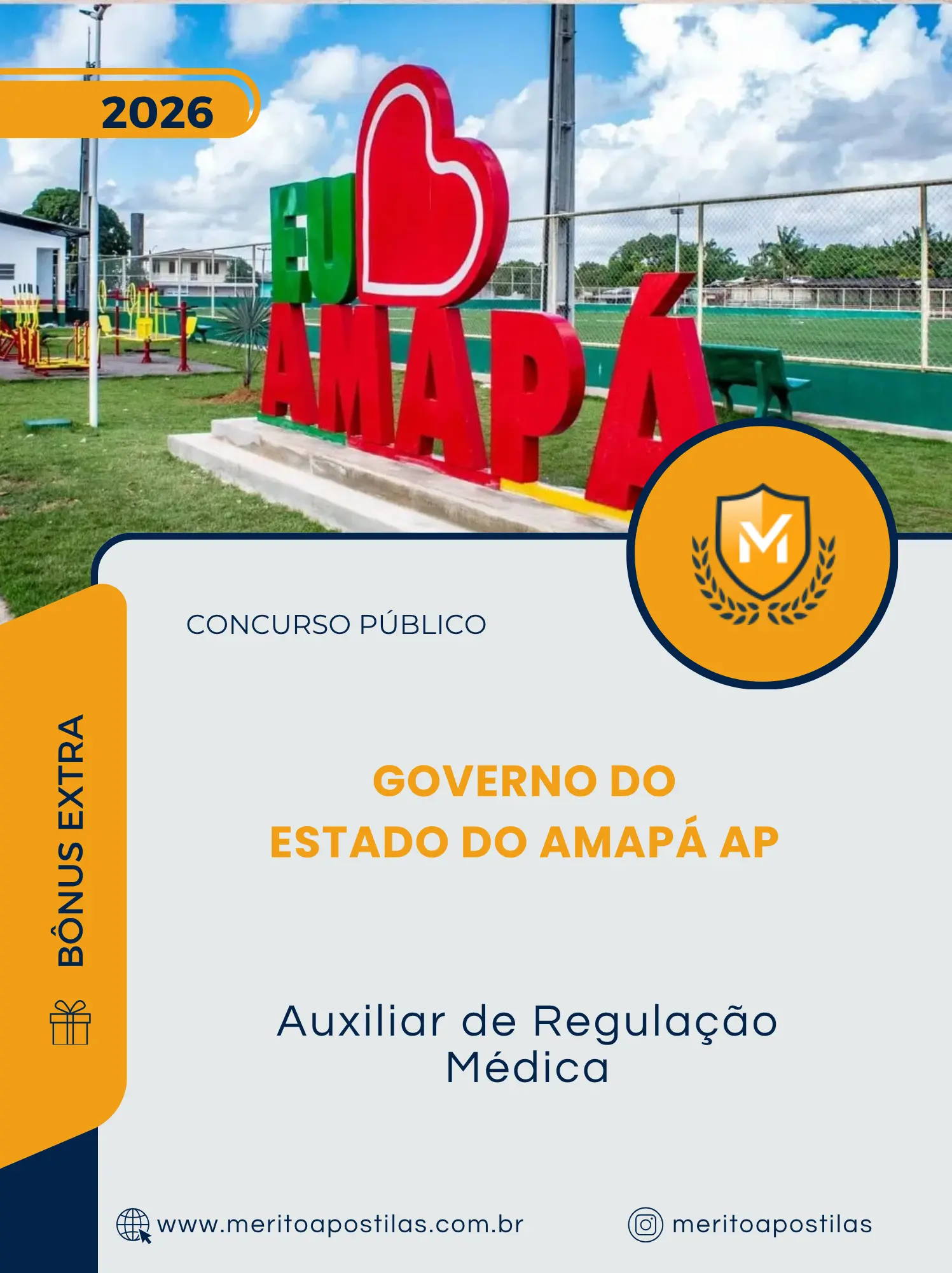 Apostila Auxiliar de Regulação Médica Governo do Estado do Amapá AP 2026